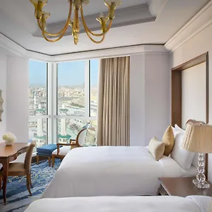 Raffles Makkah Palace 5*, Mecca Saudi Arabia