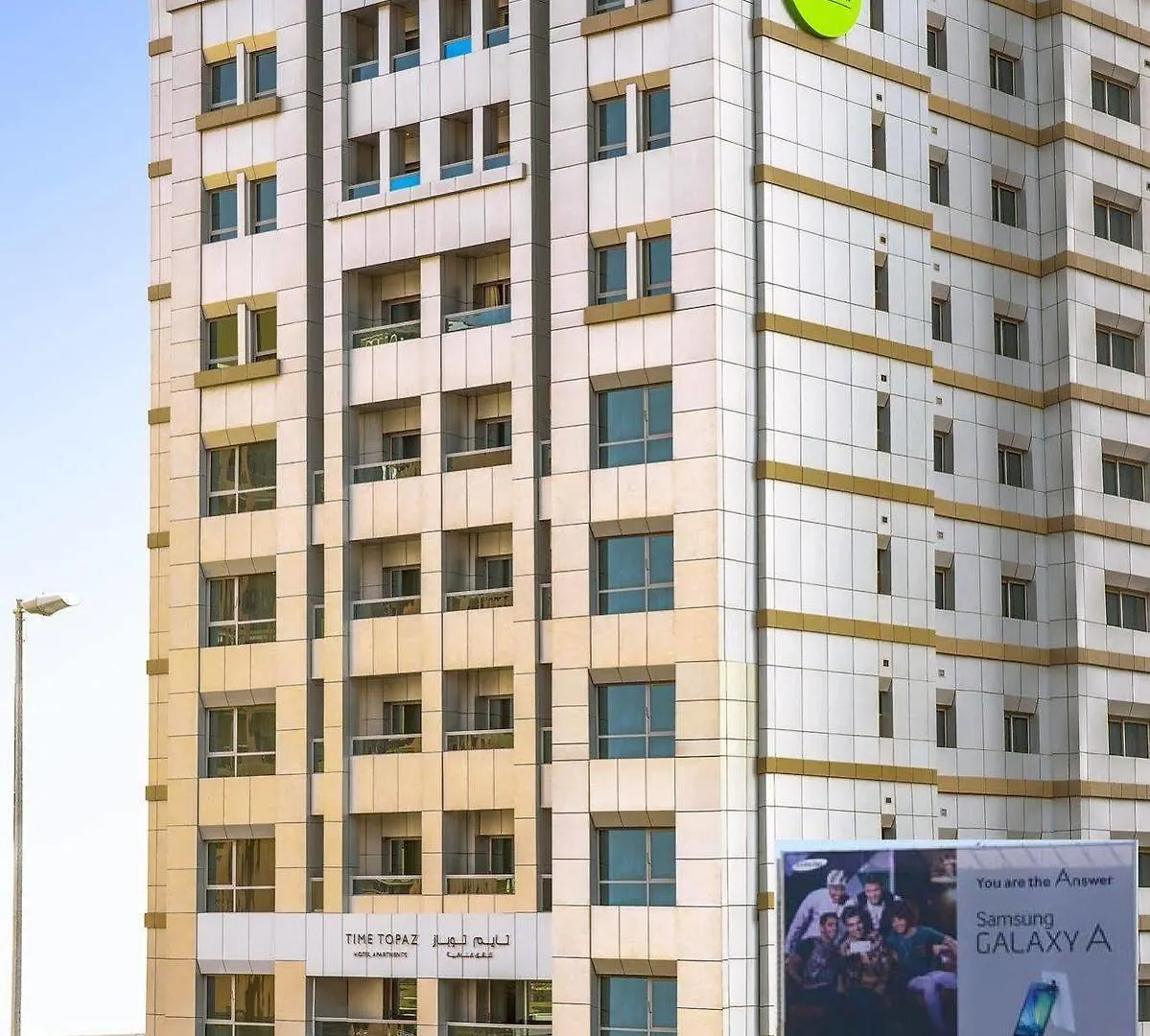 Aparthotel Time Topaz Hotel Apartment Dubai